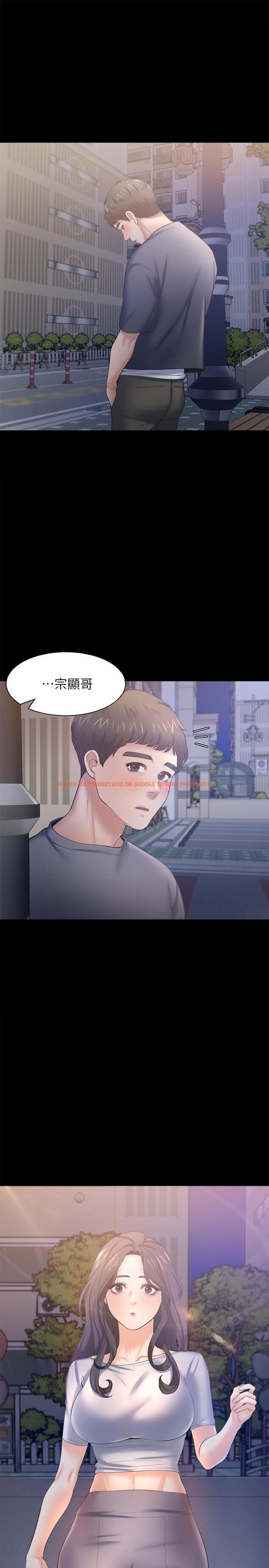 查看漫画渴望：愛火難耐 - 第48話-忘不了的那一晚 - sayhentaiz.net中的534735图片