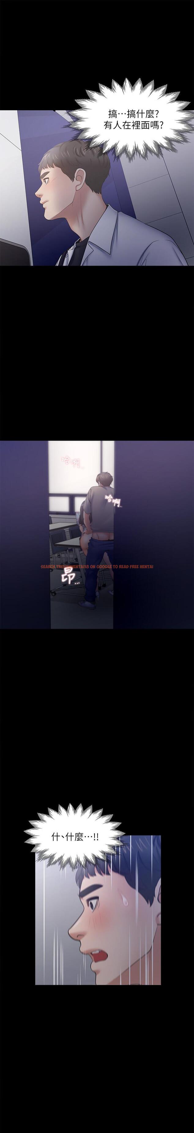 查看漫画渴望：愛火難耐 - 第48話-忘不了的那一晚 - sayhentaiz.net中的534747图片