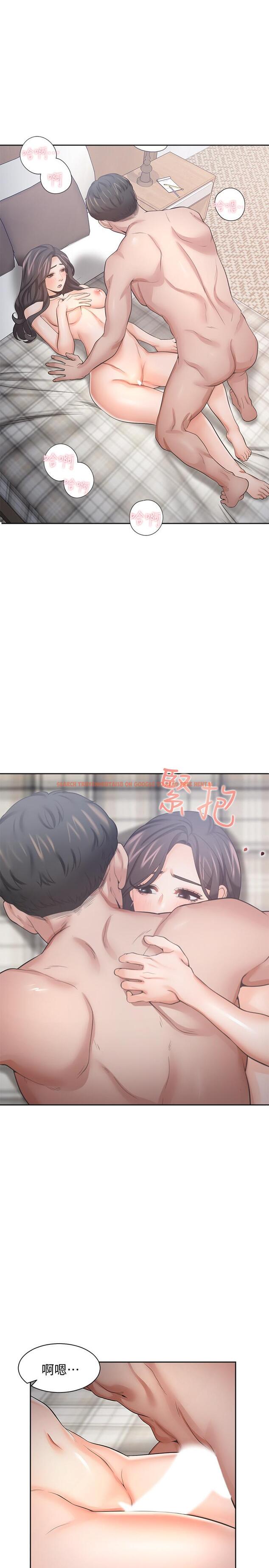 查看漫画渴望：愛火難耐 - 第50話-在熱情愛撫下變濕 - sayhentaiz.net中的540445图片