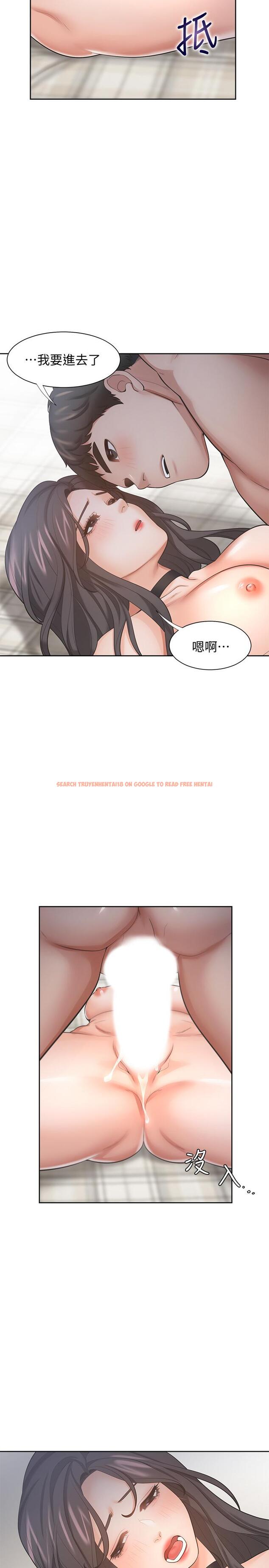 查看漫画渴望：愛火難耐 - 第50話-在熱情愛撫下變濕 - sayhentaiz.net中的540446图片