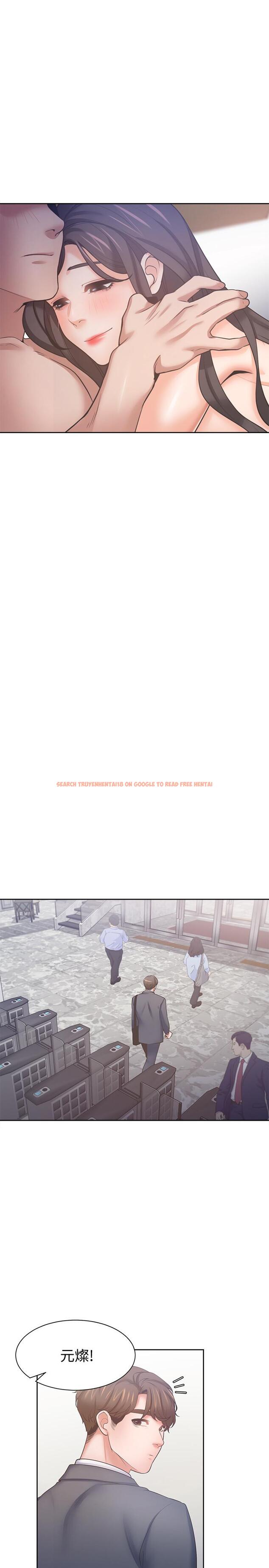 查看漫画渴望：愛火難耐 - 第50話-在熱情愛撫下變濕 - sayhentaiz.net中的540458图片