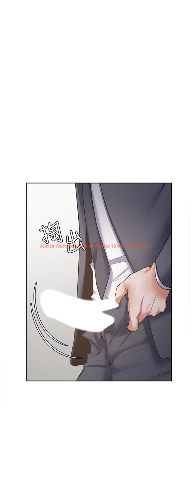 查看漫画渴望：愛火難耐 - 第51話-做一次就想走？ - sayhentaiz.net中的542682图片