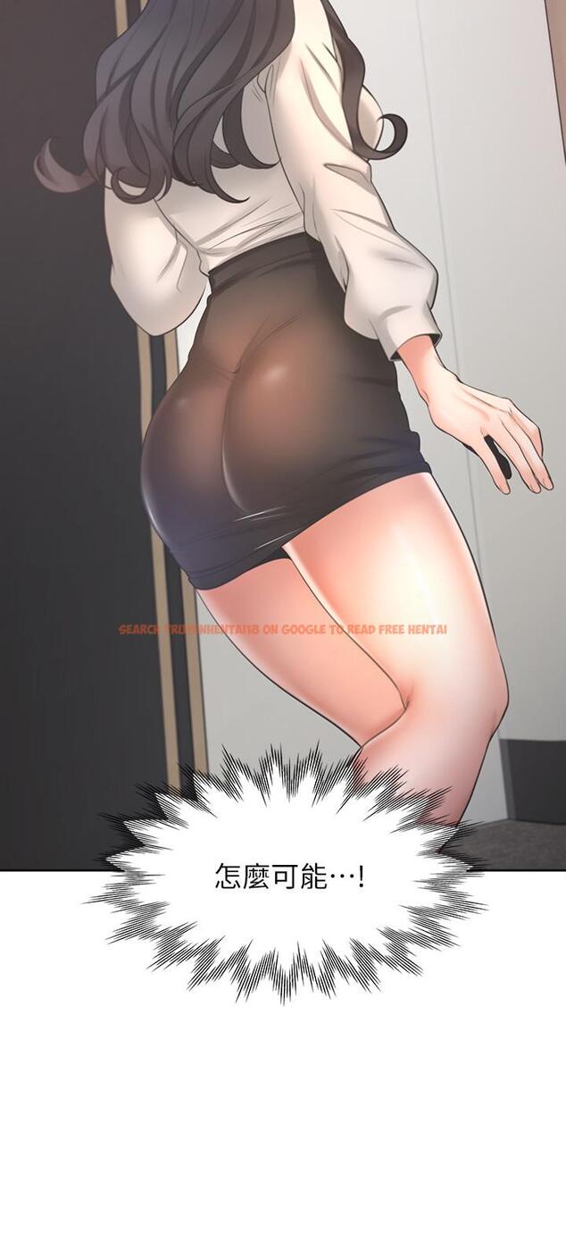 查看漫画渴望：愛火難耐 - 第51話-做一次就想走？ - sayhentaiz.net中的542700图片