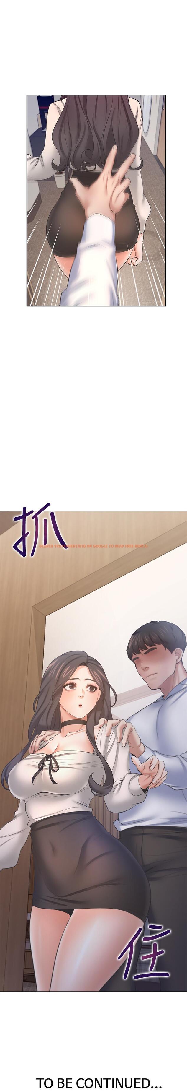 查看漫画渴望：愛火難耐 - 第51話-做一次就想走？ - sayhentaiz.net中的542701图片