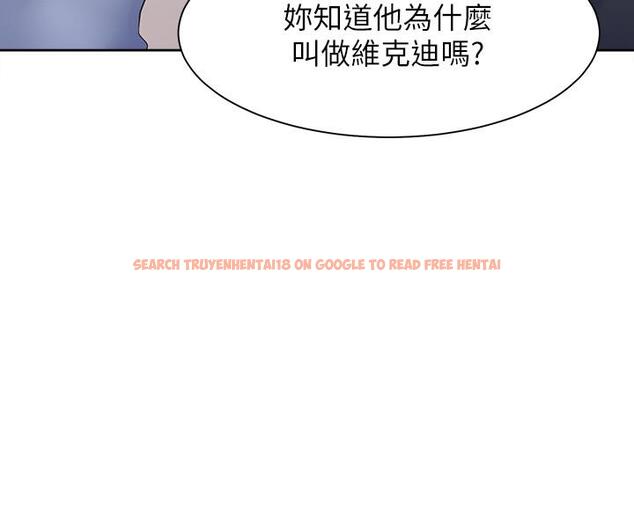 查看漫画渴望：愛火難耐 - 第53話-想看你被單男上的反應 - sayhentaiz.net中的546404图片