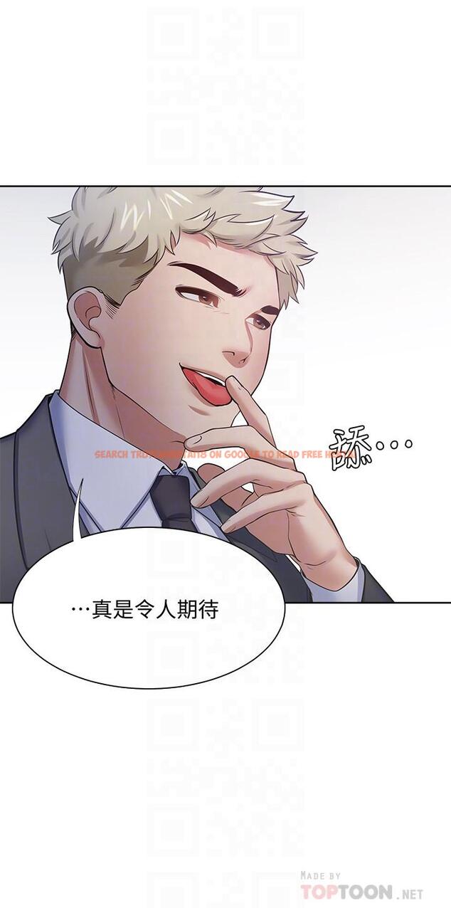 查看漫画渴望：愛火難耐 - 第53話-想看你被單男上的反應 - sayhentaiz.net中的546413图片