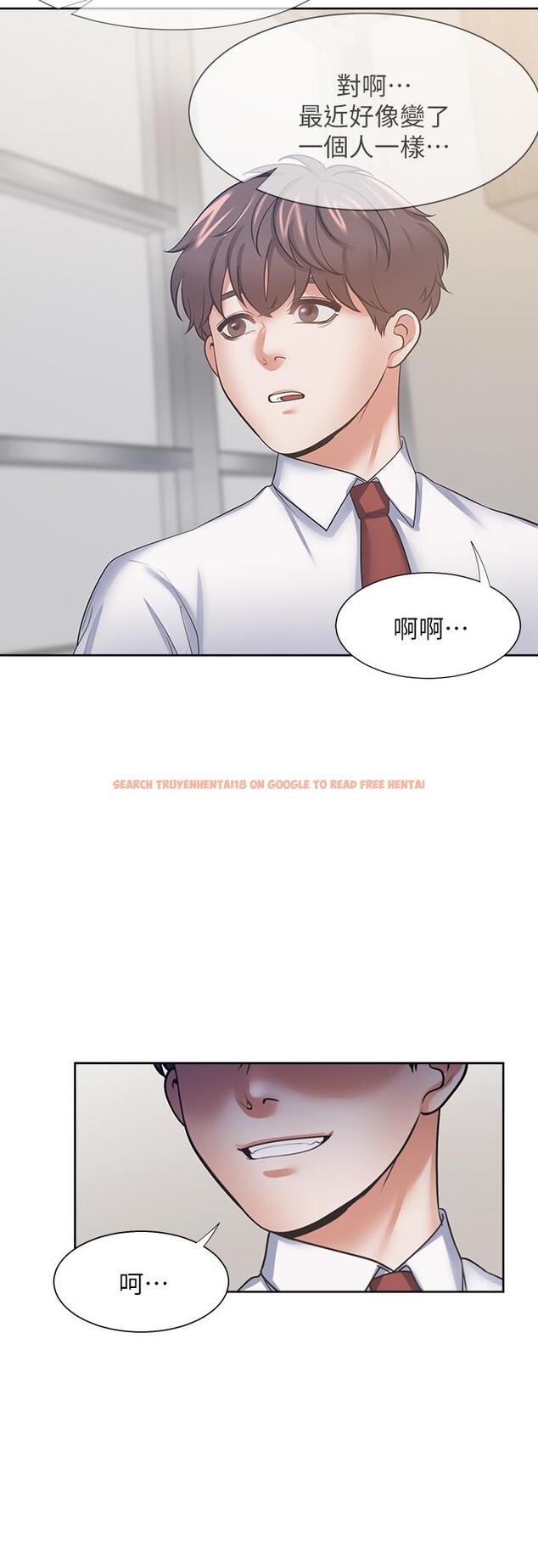查看漫画渴望：愛火難耐 - 第53話-想看你被單男上的反應 - sayhentaiz.net中的546422图片