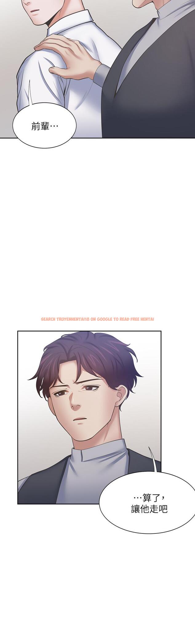 查看漫画渴望：愛火難耐 - 第53話-想看你被單男上的反應 - sayhentaiz.net中的546428图片