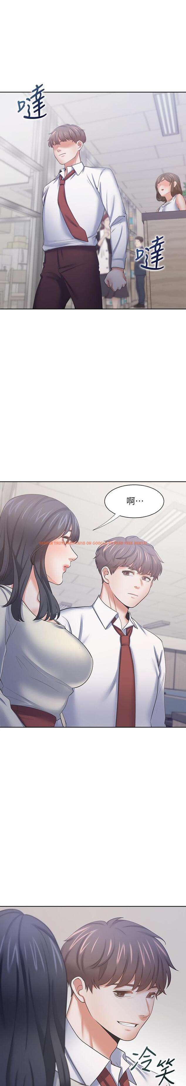 查看漫画渴望：愛火難耐 - 第53話-想看你被單男上的反應 - sayhentaiz.net中的546429图片