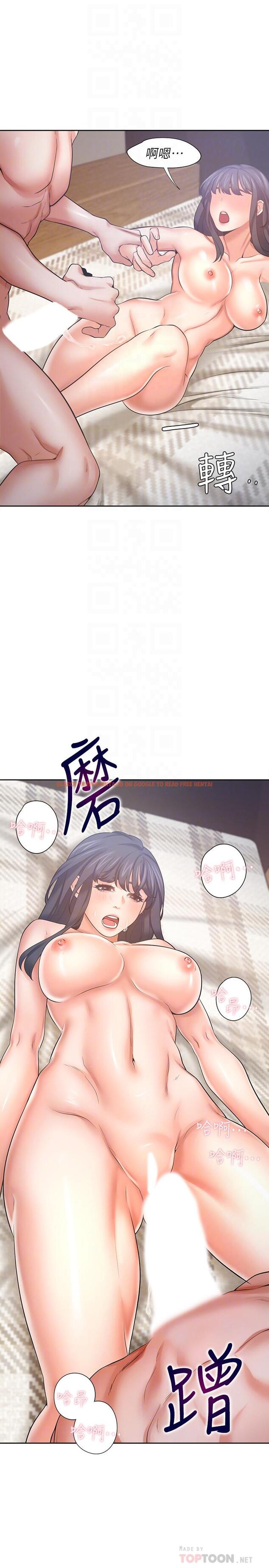 查看漫画渴望：愛火難耐 - 第54話-真的是最後一次了 - sayhentaiz.net中的548585图片