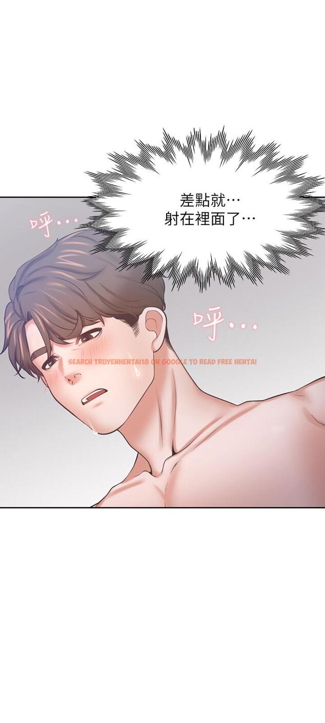 查看漫画渴望：愛火難耐 - 第54話-真的是最後一次了 - sayhentaiz.net中的548586图片