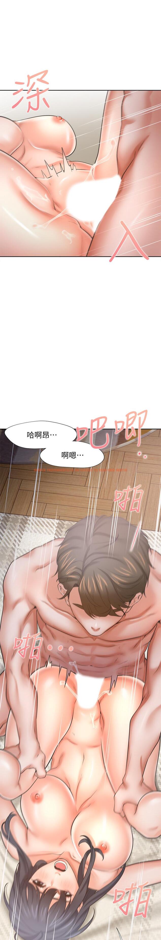 查看漫画渴望：愛火難耐 - 第54話-真的是最後一次了 - sayhentaiz.net中的548588图片
