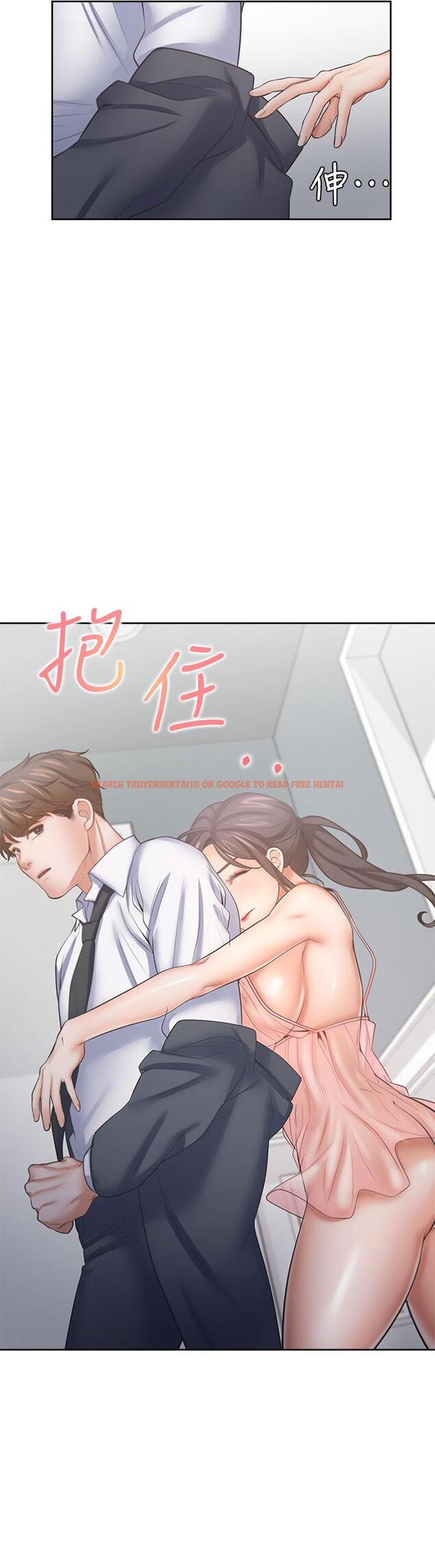 查看漫画渴望：愛火難耐 - 第54話-真的是最後一次了 - sayhentaiz.net中的548598图片