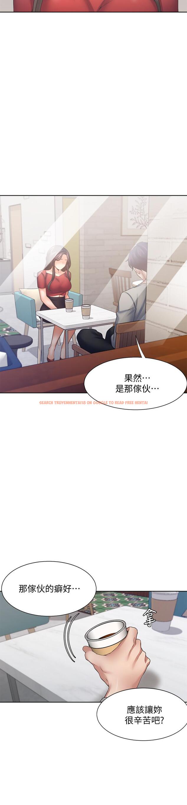 查看漫画渴望：愛火難耐 - 第54話-真的是最後一次了 - sayhentaiz.net中的548601图片