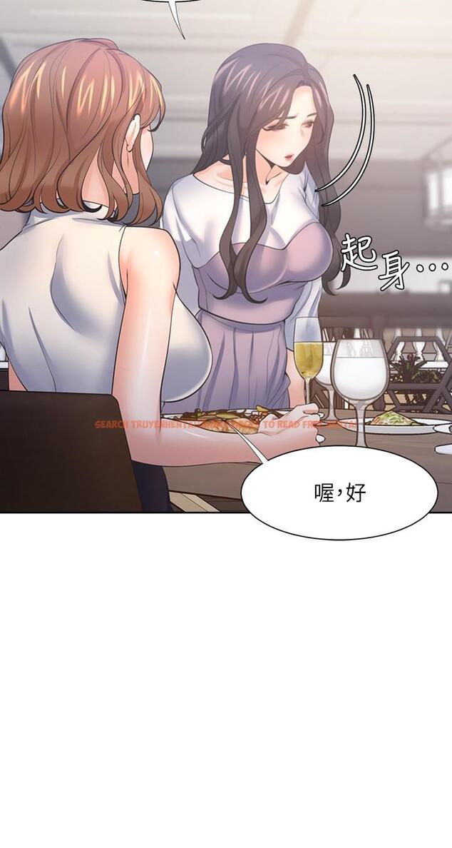 查看漫画渴望：愛火難耐 - 第55話-這不就是你想要的嗎 - sayhentaiz.net中的550490图片