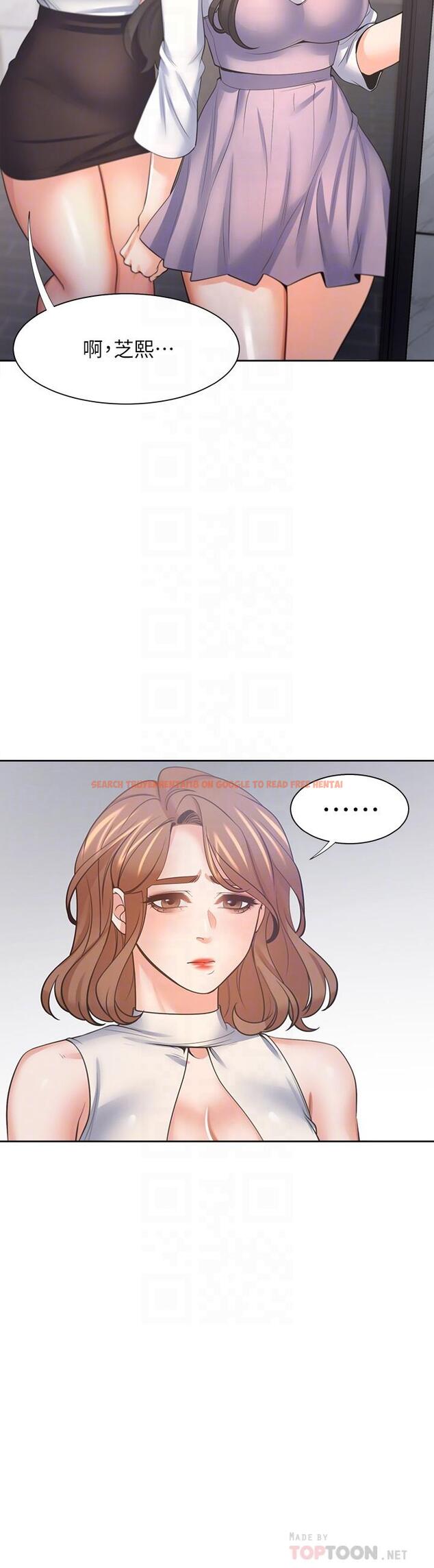 查看漫画渴望：愛火難耐 - 第55話-這不就是你想要的嗎 - sayhentaiz.net中的550499图片