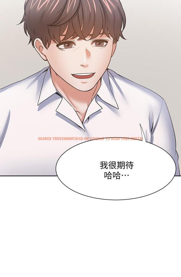 查看漫画渴望：愛火難耐 - 第55話-這不就是你想要的嗎 - sayhentaiz.net中的550502图片