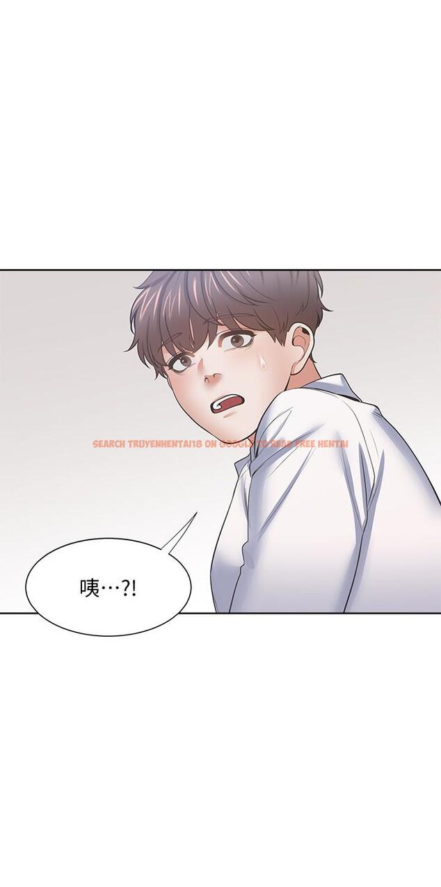 查看漫画渴望：愛火難耐 - 第55話-這不就是你想要的嗎 - sayhentaiz.net中的550517图片