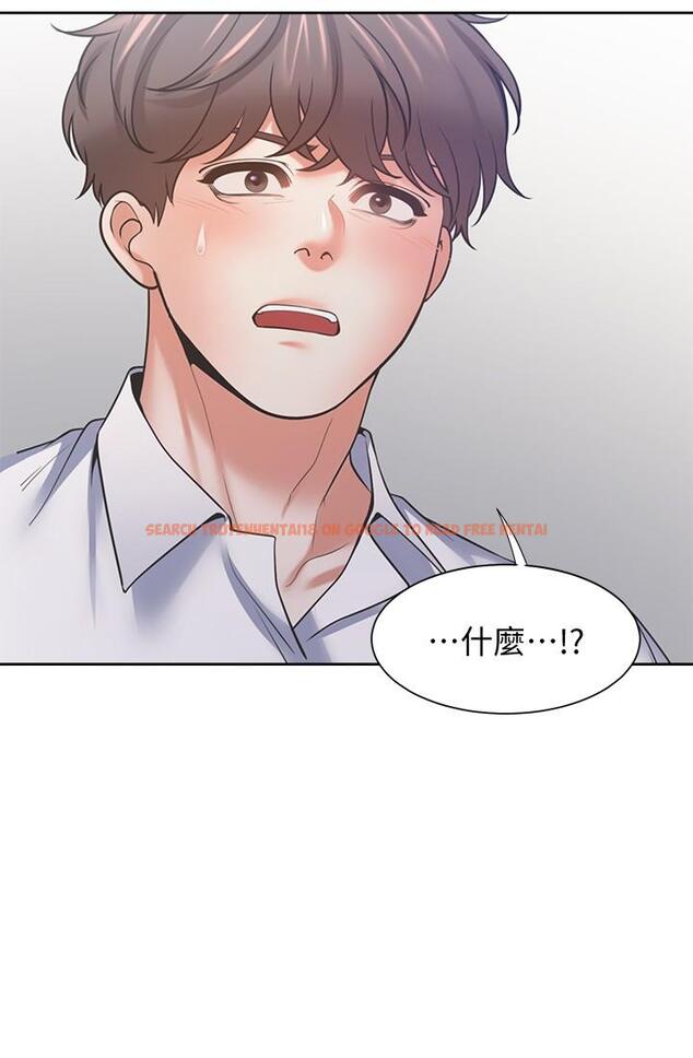 查看漫画渴望：愛火難耐 - 第56話-想加入，就過來 - sayhentaiz.net中的552504图片