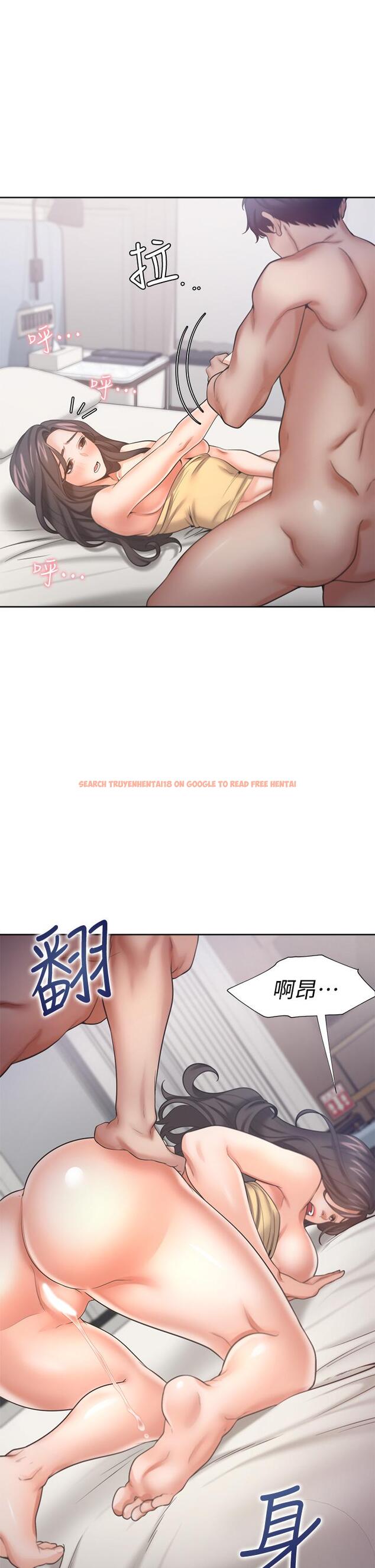查看漫画渴望：愛火難耐 - 第57話-想爽一發就快上 - sayhentaiz.net中的643287图片