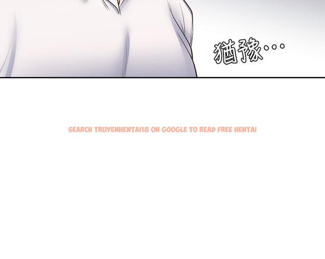 查看漫画渴望：愛火難耐 - 第57話-想爽一發就快上 - sayhentaiz.net中的643293图片