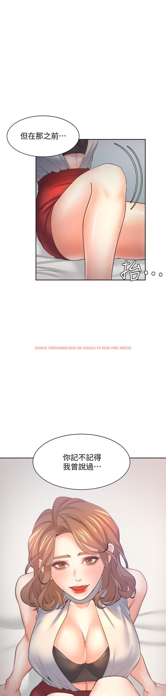 查看漫画渴望：愛火難耐 - 第57話-想爽一發就快上 - sayhentaiz.net中的643310图片