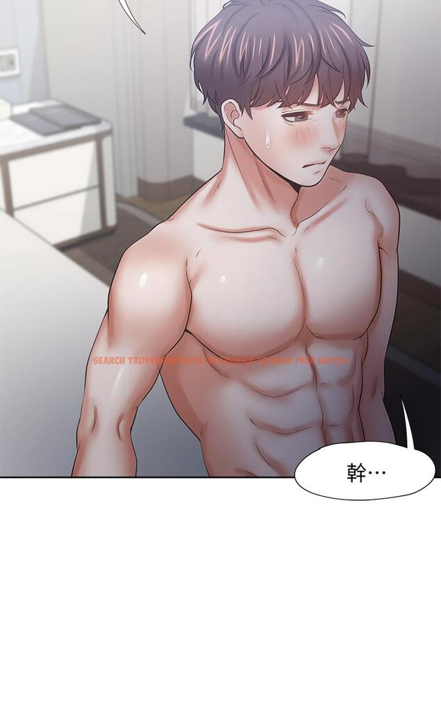 查看漫画渴望：愛火難耐 - 第58話-答應我，我就讓你爽 - sayhentaiz.net中的655096图片