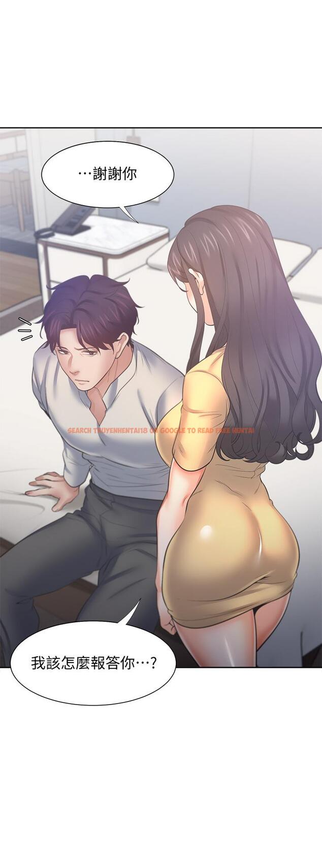 查看漫画渴望：愛火難耐 - 第58話-答應我，我就讓你爽 - sayhentaiz.net中的655104图片