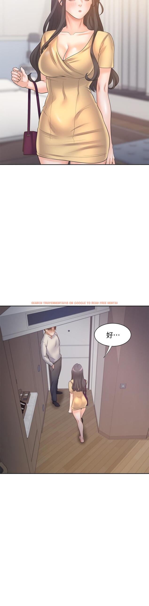 查看漫画渴望：愛火難耐 - 第58話-答應我，我就讓你爽 - sayhentaiz.net中的655108图片