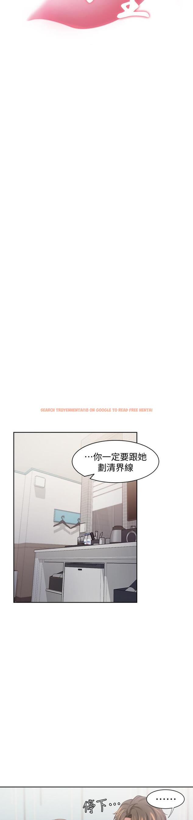 查看漫画渴望：愛火難耐 - 第59話-露出淫蕩的真面目吧 - sayhentaiz.net中的657130图片
