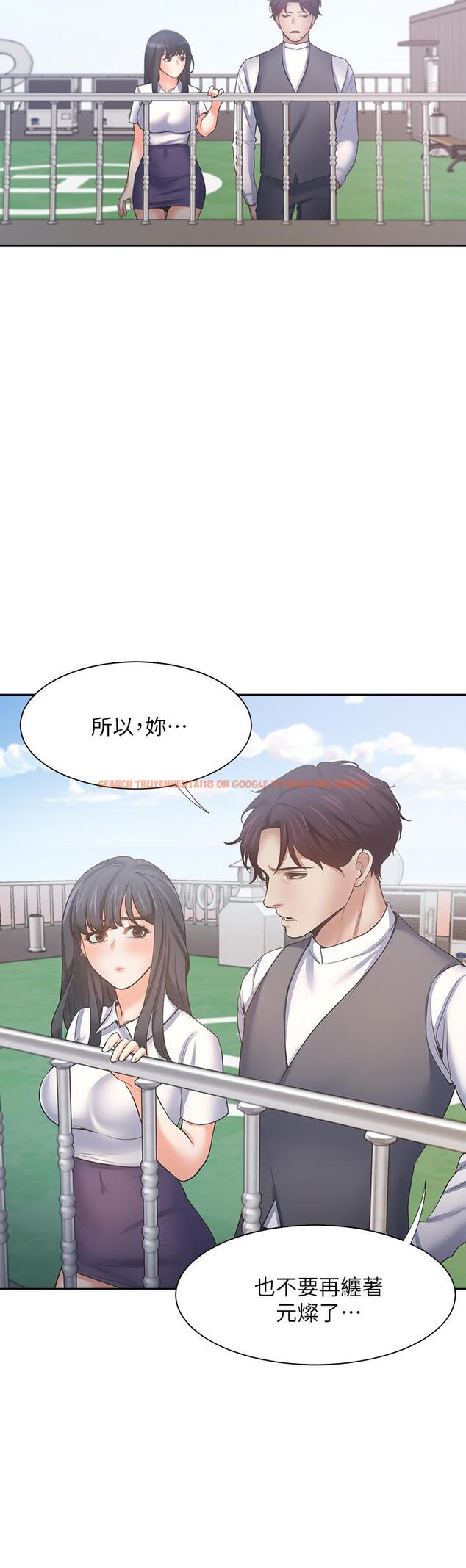 查看漫画渴望：愛火難耐 - 第59話-露出淫蕩的真面目吧 - sayhentaiz.net中的657136图片