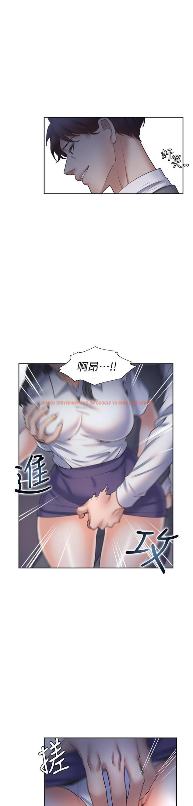 查看漫画渴望：愛火難耐 - 第59話-露出淫蕩的真面目吧 - sayhentaiz.net中的657144图片