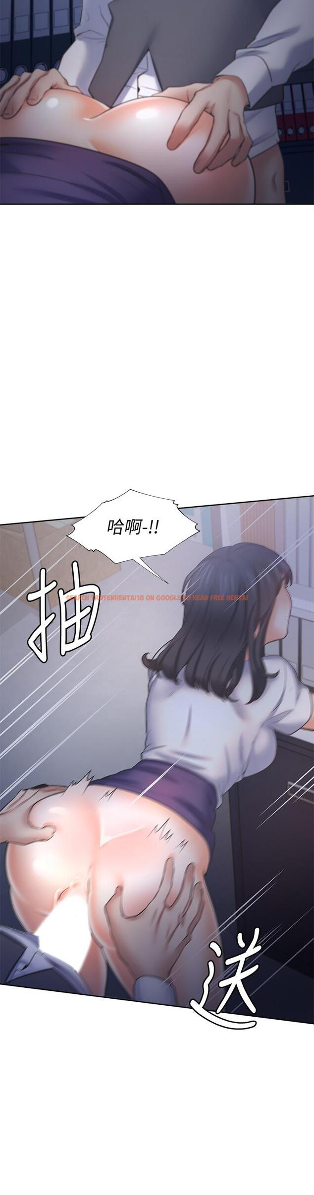 查看漫画渴望：愛火難耐 - 第59話-露出淫蕩的真面目吧 - sayhentaiz.net中的657150图片