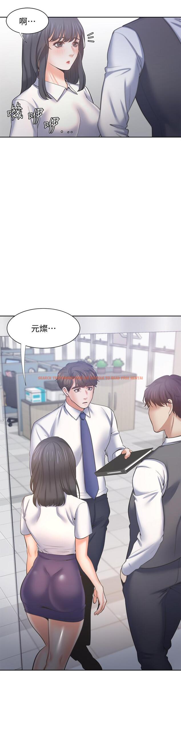 查看漫画渴望：愛火難耐 - 第59話-露出淫蕩的真面目吧 - sayhentaiz.net中的657152图片