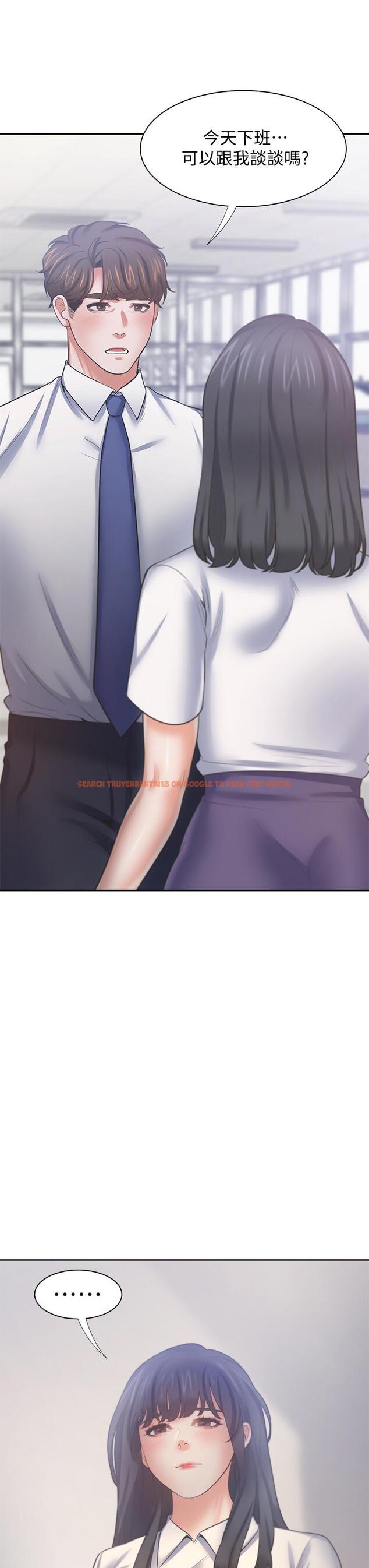 查看漫画渴望：愛火難耐 - 第59話-露出淫蕩的真面目吧 - sayhentaiz.net中的657157图片