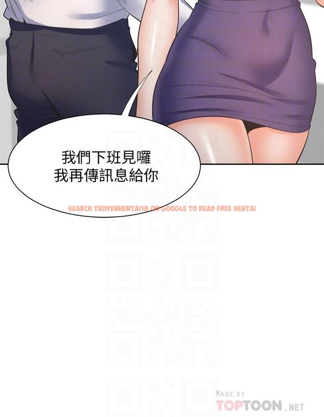 查看漫画渴望：愛火難耐 - 第60話-現在就立刻幫我 - sayhentaiz.net中的659328图片