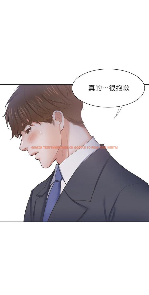查看漫画渴望：愛火難耐 - 第60話-現在就立刻幫我 - sayhentaiz.net中的659340图片