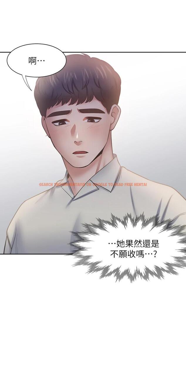 查看漫画渴望：愛火難耐 - 第60話-現在就立刻幫我 - sayhentaiz.net中的659356图片