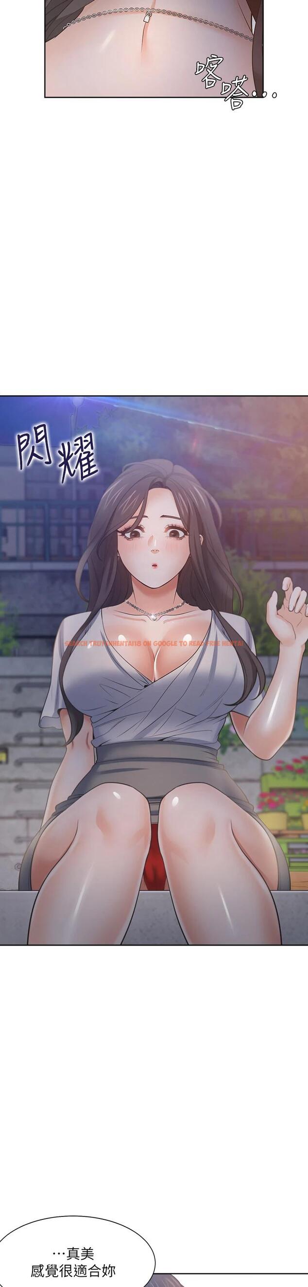 查看漫画渴望：愛火難耐 - 第60話-現在就立刻幫我 - sayhentaiz.net中的659361图片