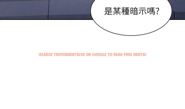 查看漫画渴望：愛火難耐 - 第60話-現在就立刻幫我 - sayhentaiz.net中的659363图片
