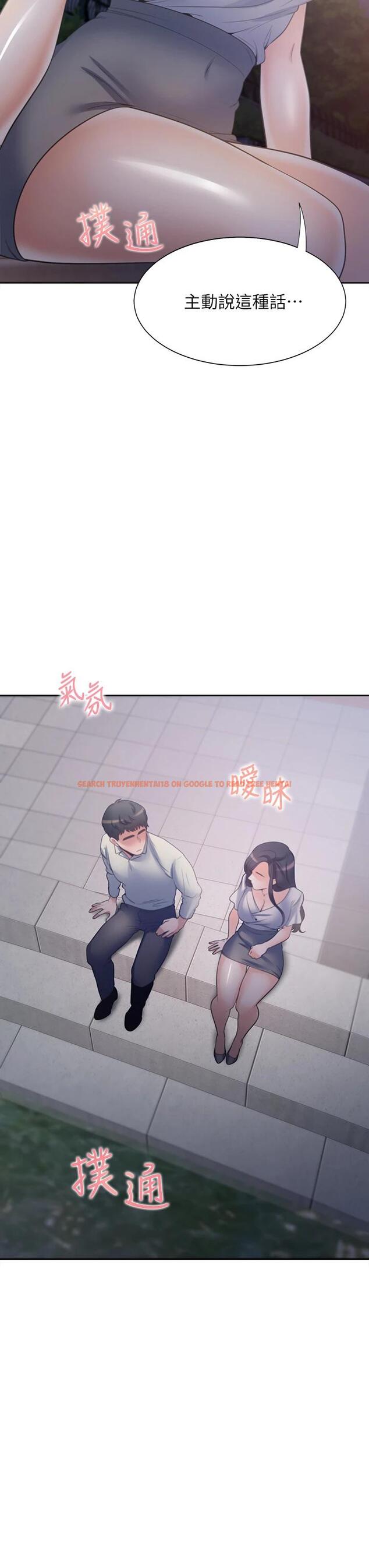 查看漫画渴望：愛火難耐 - 第60話-現在就立刻幫我 - sayhentaiz.net中的659366图片