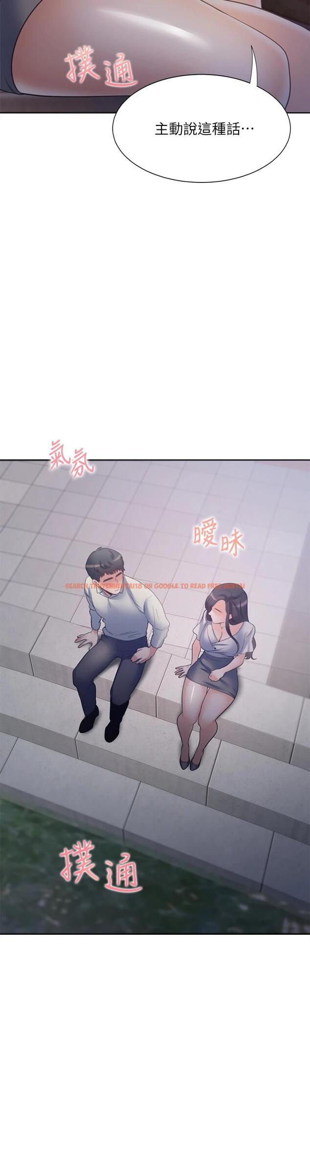 查看漫画渴望：愛火難耐 - 第61話-還能再來壹炮吧 - sayhentaiz.net中的663029图片