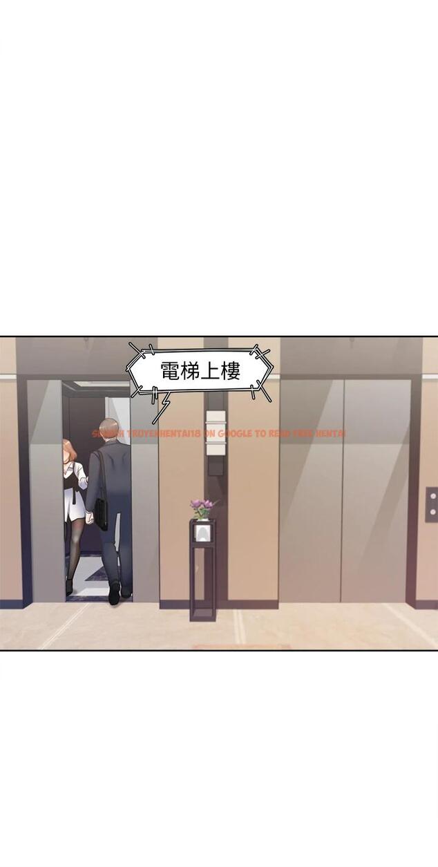 查看漫画渴望：愛火難耐 - 第61話-還能再來壹炮吧 - sayhentaiz.net中的663033图片