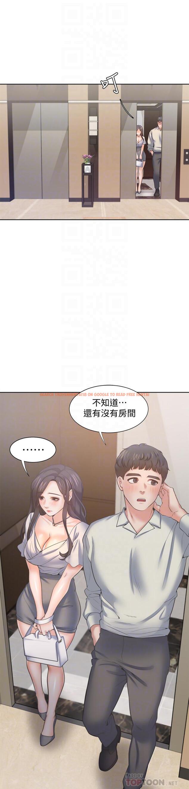 查看漫画渴望：愛火難耐 - 第61話-還能再來壹炮吧 - sayhentaiz.net中的663034图片