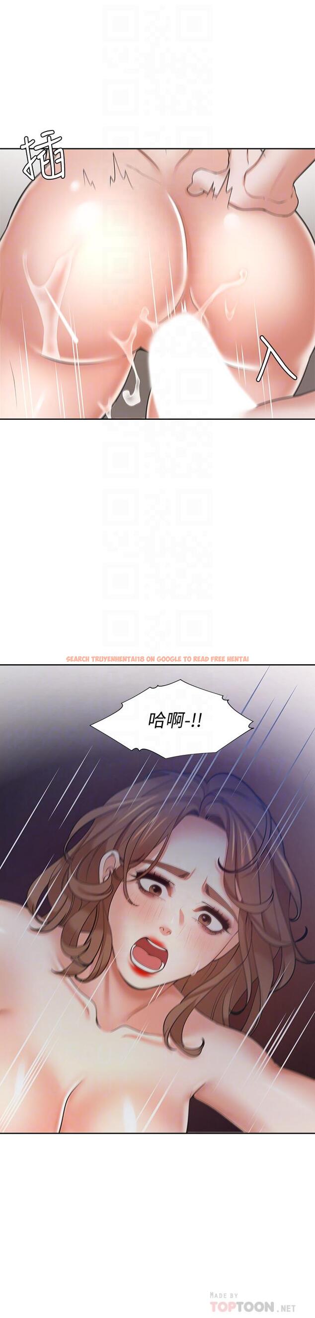 查看漫画渴望：愛火難耐 - 第62話-一墻之隔的激烈性愛 - sayhentaiz.net中的667433图片