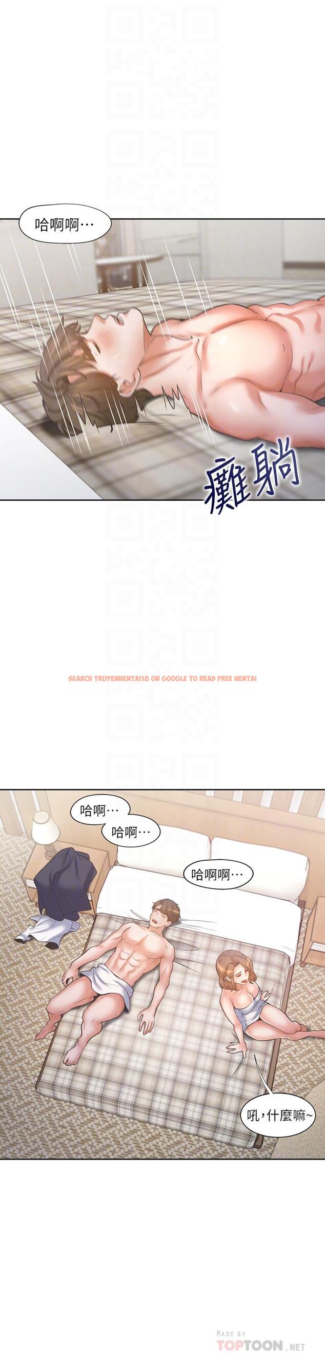 查看漫画渴望：愛火難耐 - 第63話-這麽濕了...怎麽忍得住 - sayhentaiz.net中的672323图片