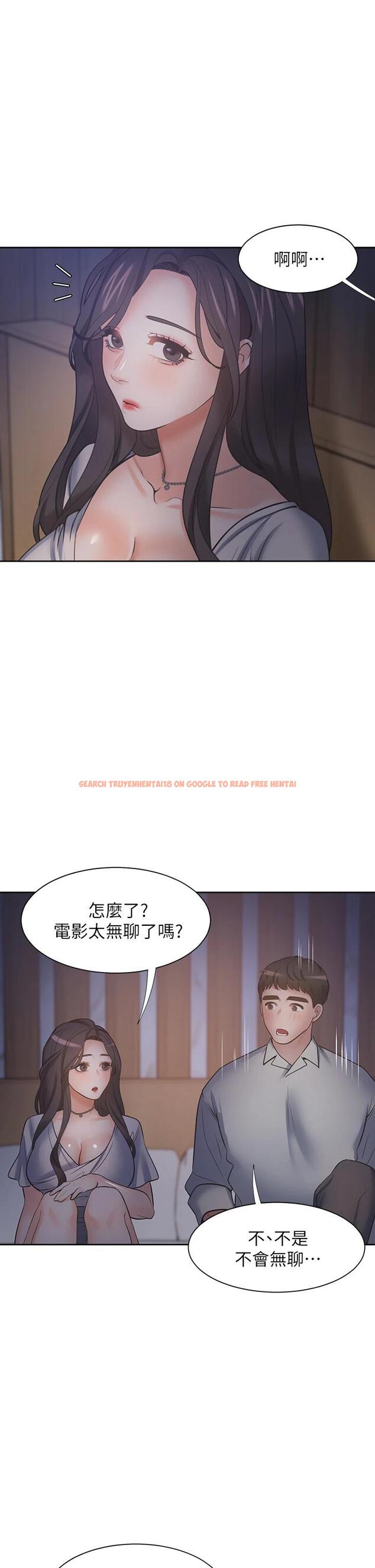 查看漫画渴望：愛火難耐 - 第63話-這麽濕了...怎麽忍得住 - sayhentaiz.net中的672332图片