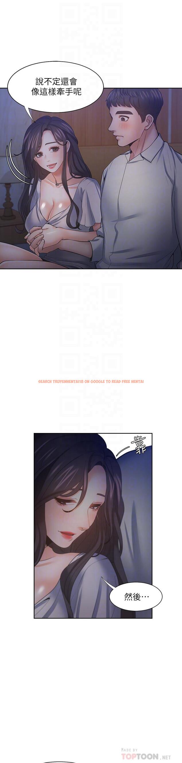 查看漫画渴望：愛火難耐 - 第63話-這麽濕了...怎麽忍得住 - sayhentaiz.net中的672335图片