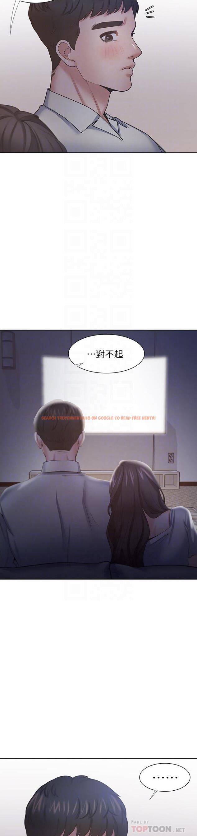 查看漫画渴望：愛火難耐 - 第63話-這麽濕了...怎麽忍得住 - sayhentaiz.net中的672337图片