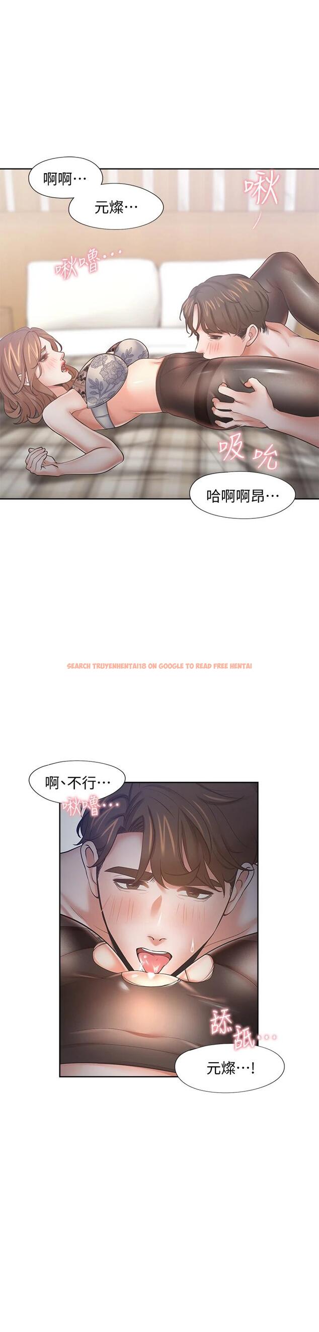 查看漫画渴望：愛火難耐 - 第63話-這麽濕了...怎麽忍得住 - sayhentaiz.net中的672359图片